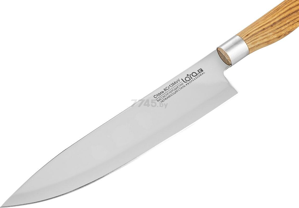 Набор ножей LARA LR05-56 7 штук (28876) - Фото 4