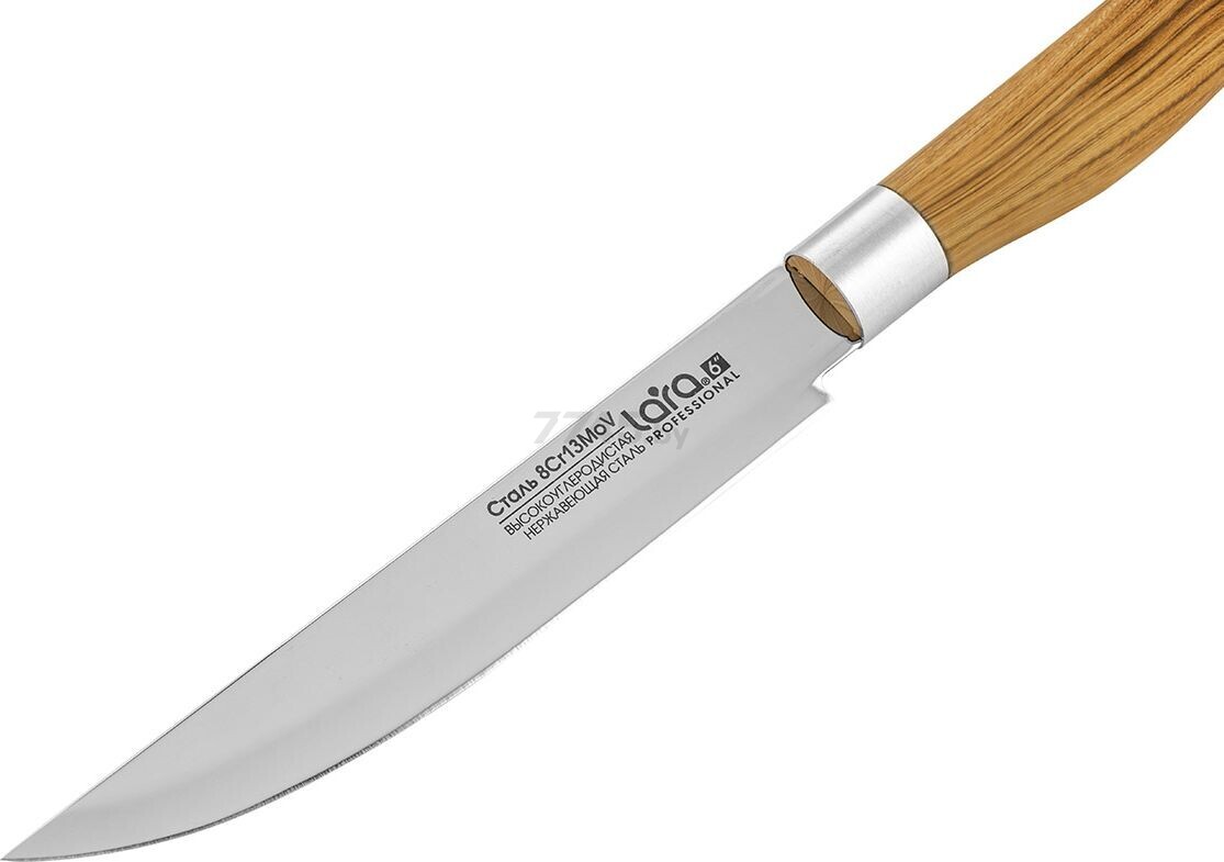 Набор ножей LARA LR05-56 7 штук (28876) - Фото 6