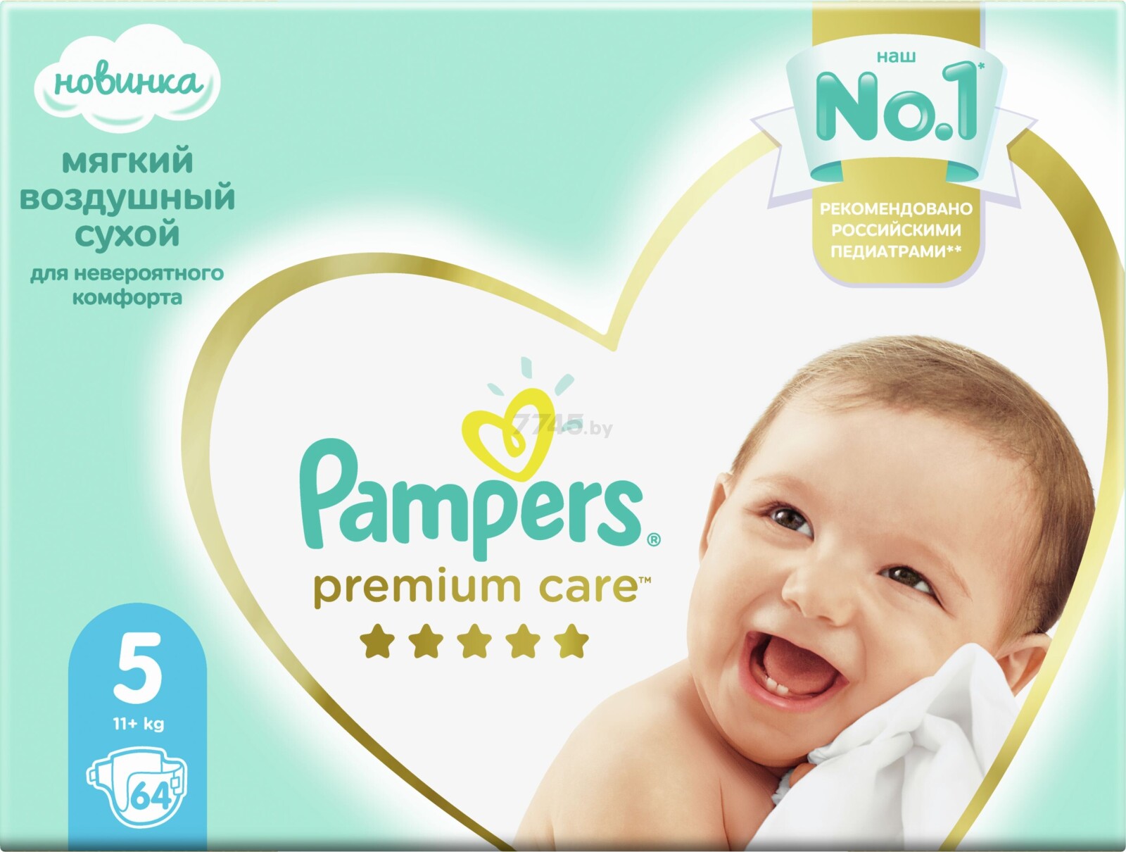 Подгузники PAMPERS Premium Care 5 Junior от 11 кг 64 штуки (8001090604583) - Фото 2