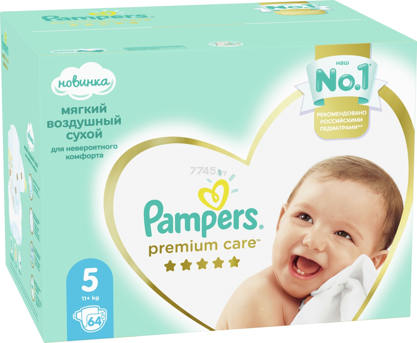 Подгузники PAMPERS Premium Care 5 Junior от 11 кг 64 штуки (8001090604583) - Фото 3