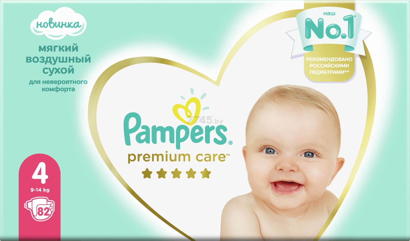 Подгузники PAMPERS Premium Care 4 Maxi 9-14 кг 82 штуки (8001090646637) - Фото 3