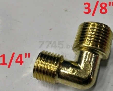 Колено соединительное для компрессора DGM АС-254 (AC-254-54) - Фото 2