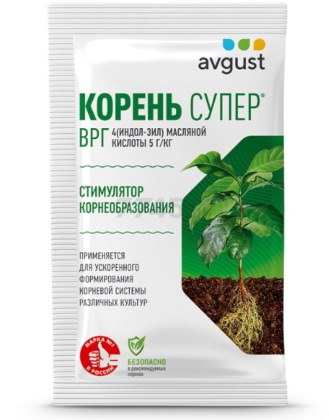 Регулятор роста AVGUST Корень супер ВРГ 10 гр