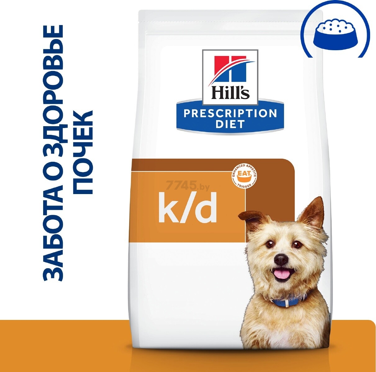 Сухой корм для собак HILL'S Prescription Diet k/d 12 кг (52742918204) - Фото 4
