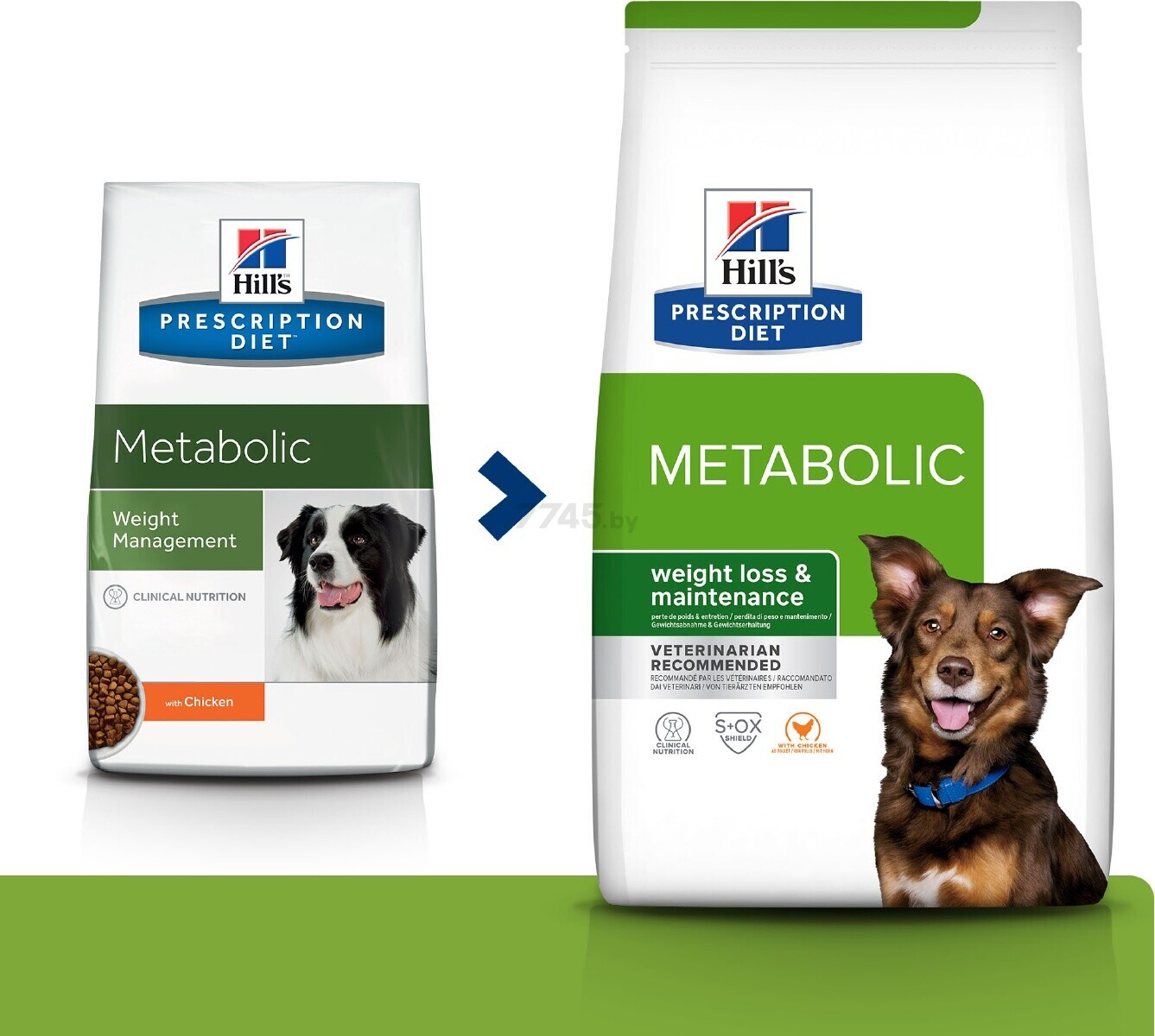 Сухой корм для собак HILL'S Prescription Diet Metabolic курица 1,5 кг (52742209708) - Фото 3