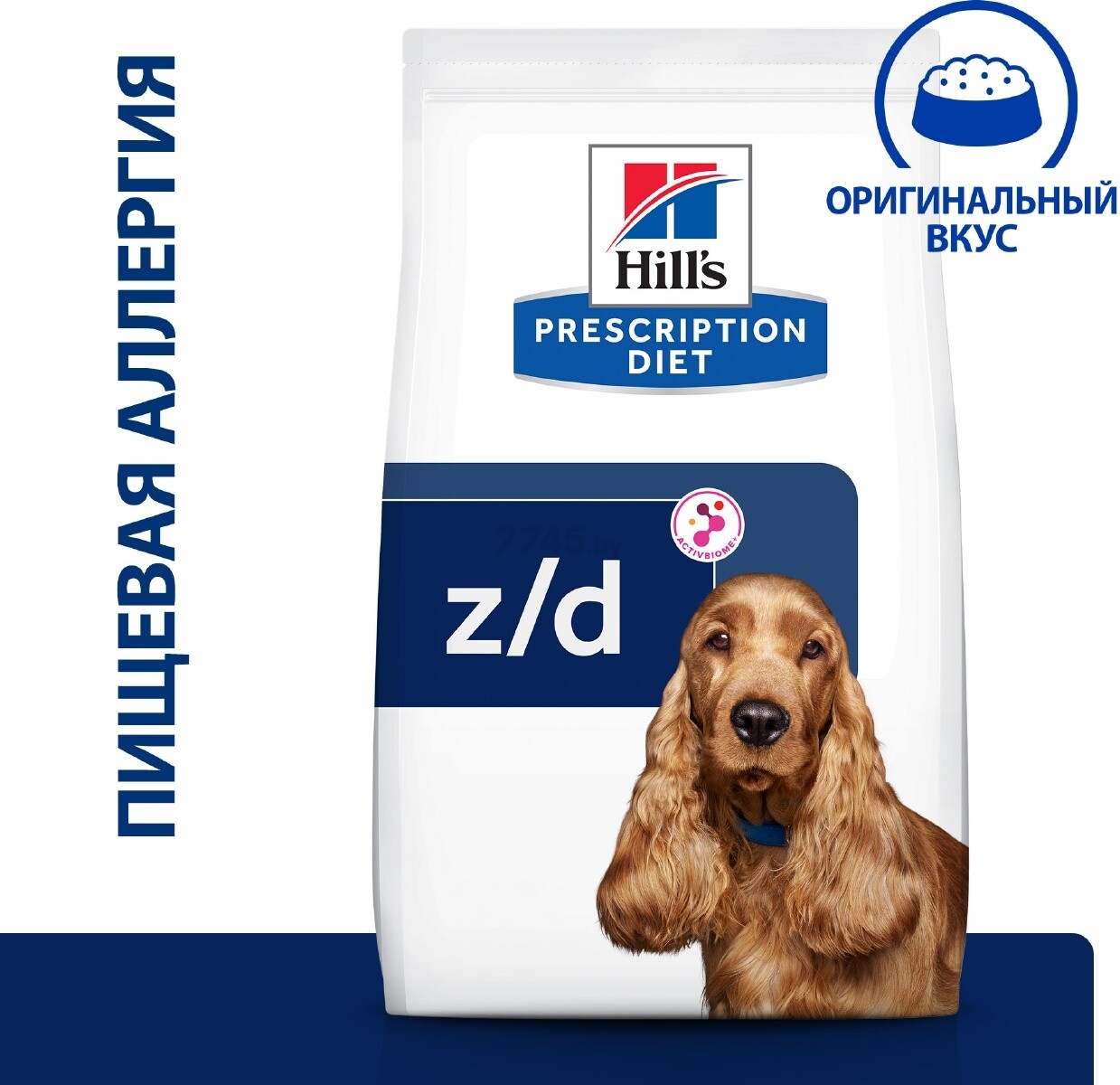 Сухой корм для собак HILL'S Prescription Diet z/d 3 кг (52742888705) - Фото 3