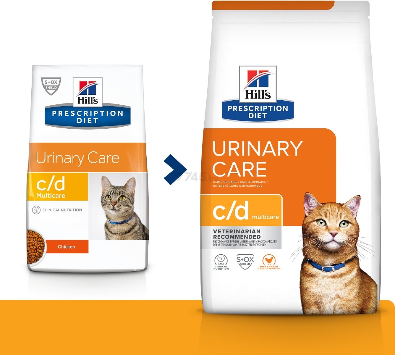 Сухой корм для кошек HILL'S Prescription Diet c/d Multicare Urinary Care курица 1,5 кг (52742918501) - Фото 2