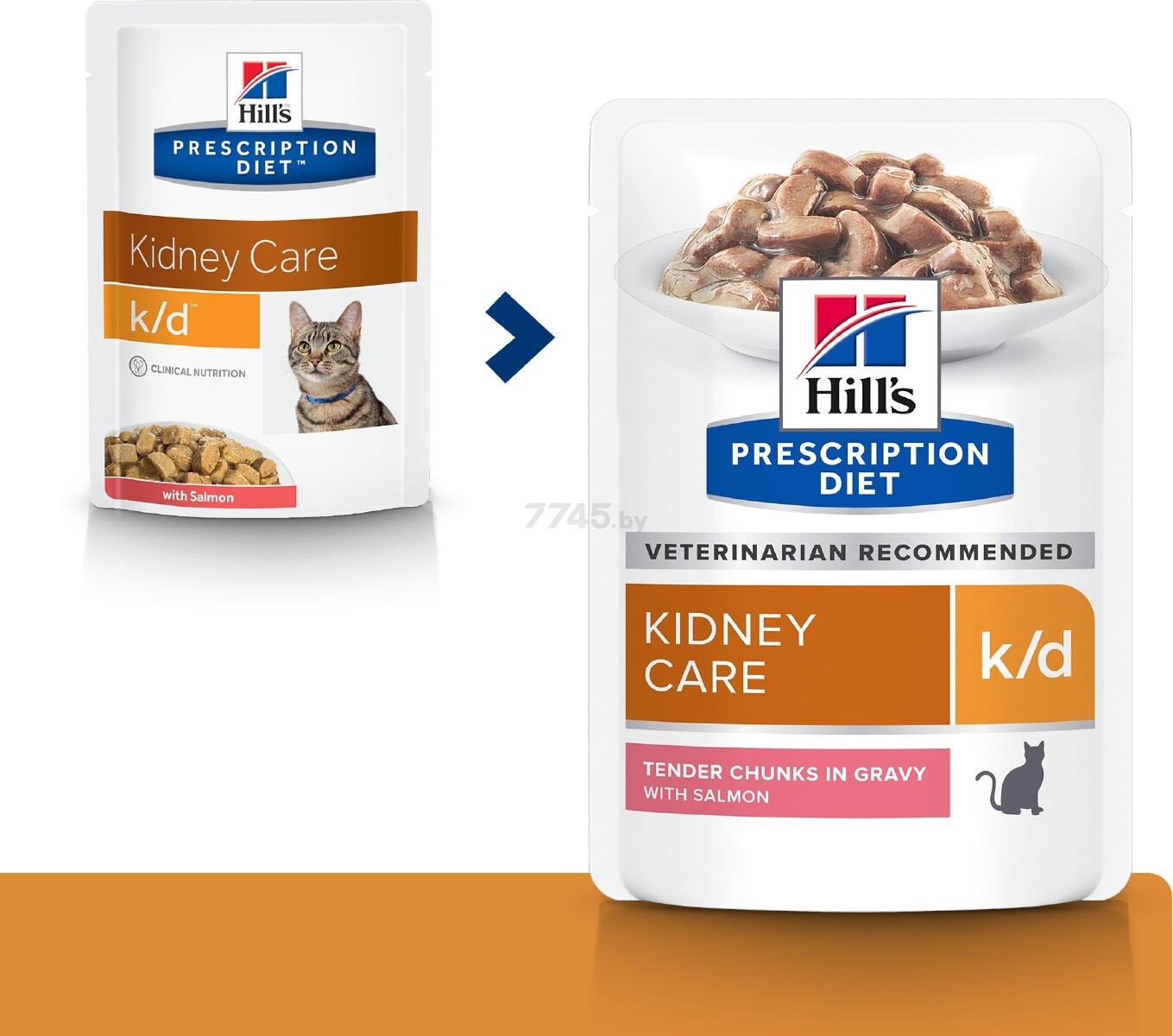Влажный корм для кошек HILL'S Prescription Diet к/d лосось пауч 85 г (52742341002) - Фото 3