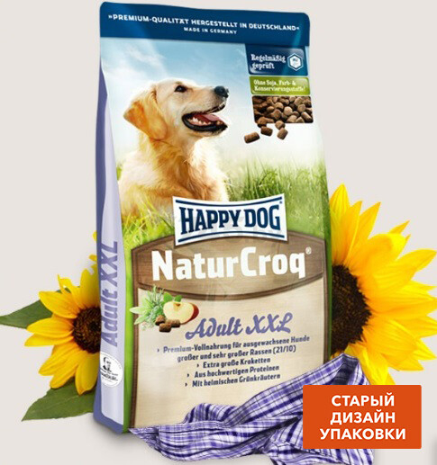 Сухой корм для собак HAPPY DOG NaturCroq Adult XXL птица 15 кг (2567) - Фото 3