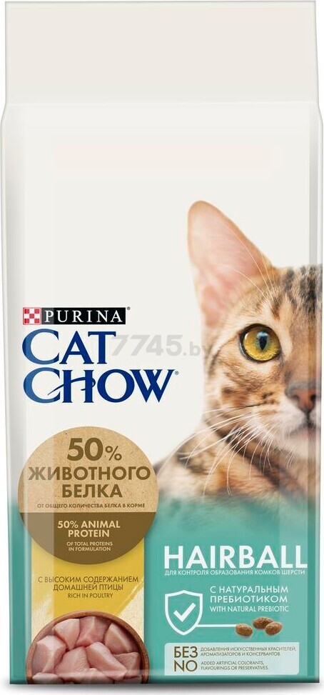 Сухой корм для кошек CAT CHOW Hairball Control домашняя птица 15 кг (7613033160417)