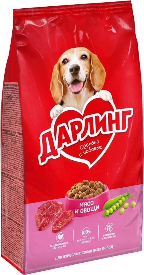 Сухой корм для собак ДАРЛИНГ мясо с овощами 2 кг (8445290768070) - Фото 3