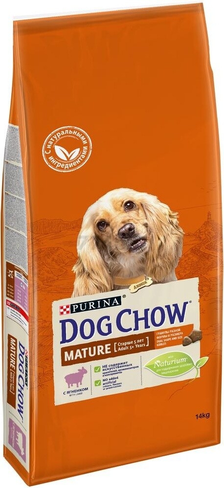 Сухой корм для пожилых собак DOG CHOW Senior ягненок 14 кг (7613034944962)