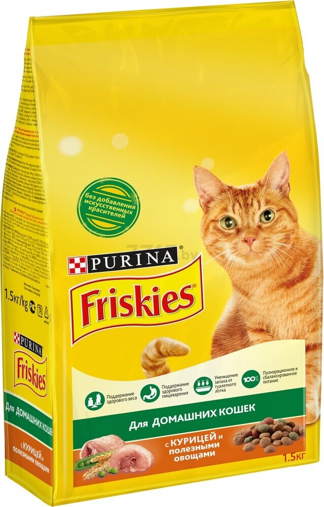 Сухой корм для кошек FRISKIES Для домашних курица и садовая зелень 1,5 кг (7613035157026) - Фото 3