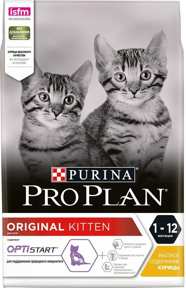 Сухой корм для котят PURINA PRO PLAN Original Kitten курица 3 кг (7613036505895)