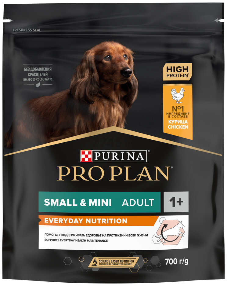 Сухой корм для собак PURINA PRO PLAN Small&Mini Adult курица с рисом 0,7 кг (7613035120778)