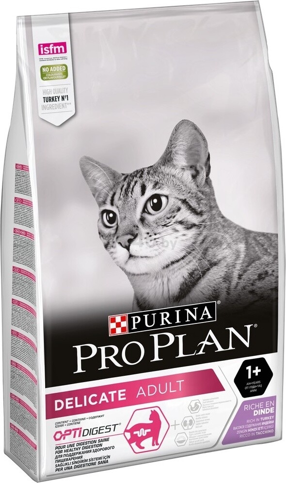 Сухой корм для кошек PURINA PRO PLAN Delicate индейка 10 кг (7613033566509) - Фото 2