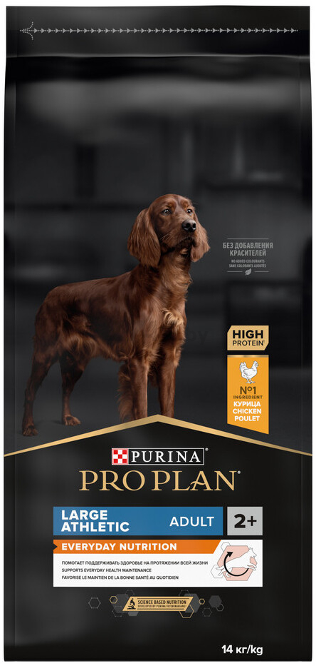 Сухой корм для собак PURINA PRO PLAN Large Adult Athletic курица с рисом 14 кг (7613035120440)