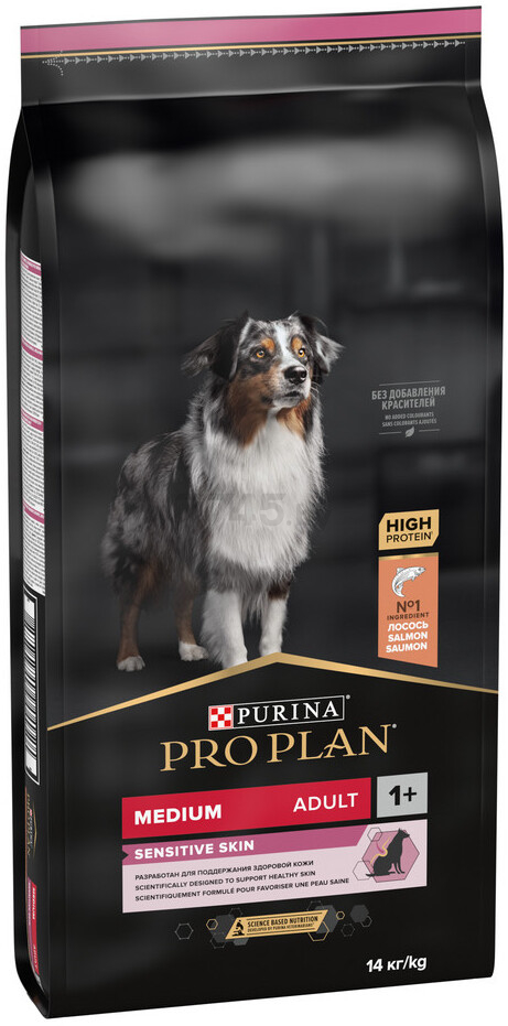 Сухой корм для собак PURINA PRO PLAN Medium Adult Sensitive Skin лосось с рисом 14 кг (7613035120464) - Фото 12