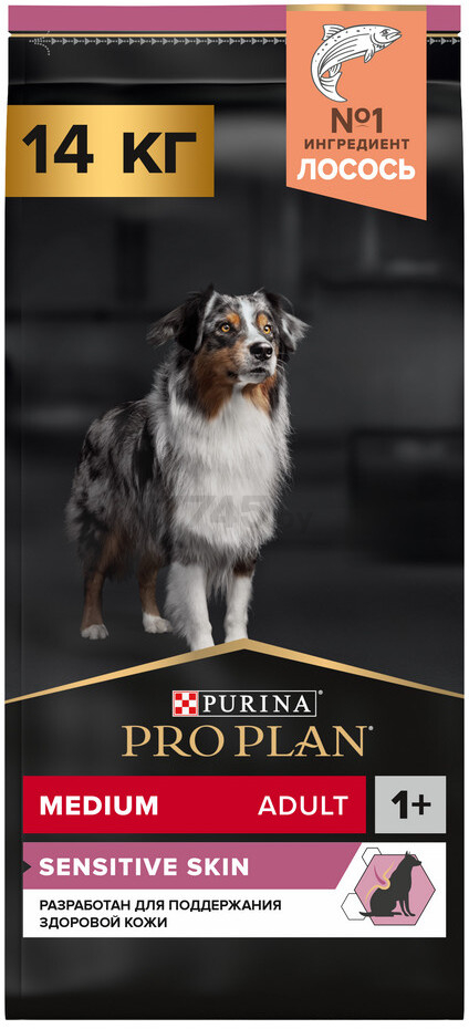 Сухой корм для собак PURINA PRO PLAN Medium Adult Sensitive Skin лосось с рисом 14 кг (7613035120464) - Фото 2