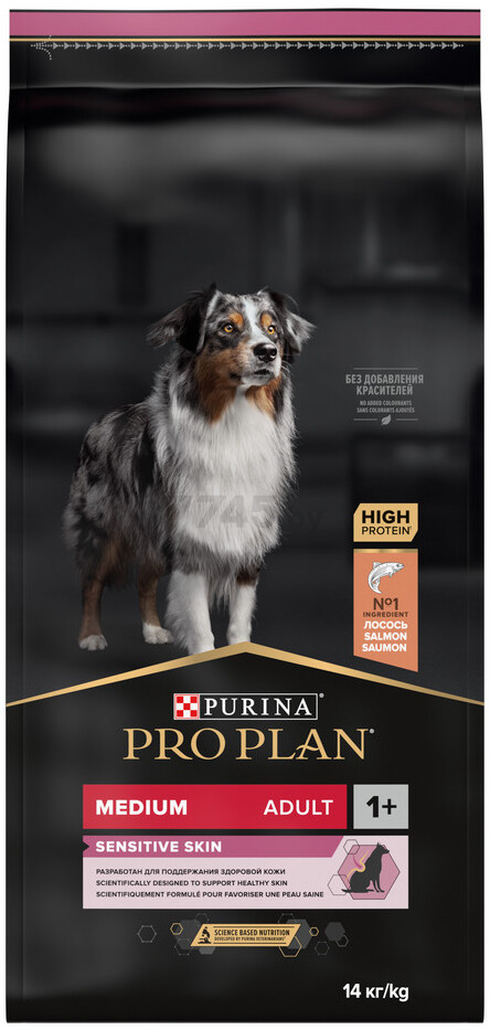 Сухой корм для собак PURINA PRO PLAN Medium Adult Sensitive Skin лосось с рисом 14 кг (7613035120464)