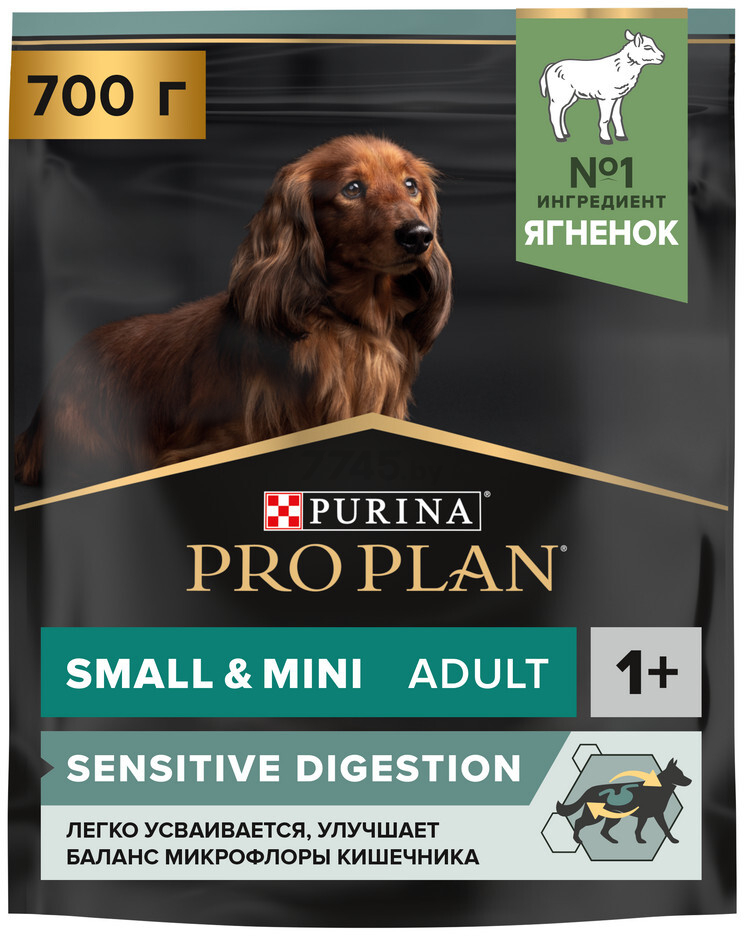 Сухой корм для собак PURINA PRO PLAN Small&Mini Adult Sensitive Digestion ягненок с рисом 0,7 кг (7613035214866) - Фото 2