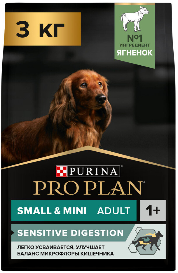 Сухой корм для собак PURINA PRO PLAN Small&Mini Adult Sensitive Digestion ягненок с рисом 3 кг (7613035214897) - Фото 3