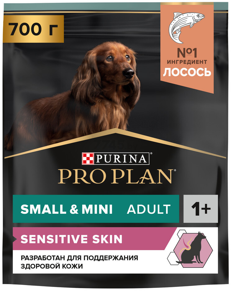 Сухой корм для собак PURINA PRO PLAN Small&Mini Adult Sensitive Skin лосось с рисом 0,7 кг (7613035120808) - Фото 3