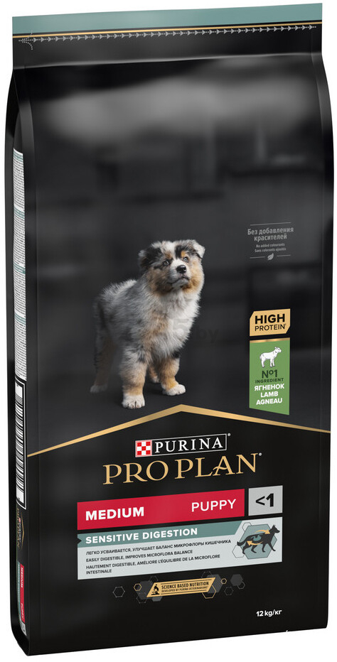 Сухой корм для щенков PURINA PRO PLAN Medium Puppy Sensitive Digestion ягненок с рисом 12 кг (7613035214767) - Фото 14