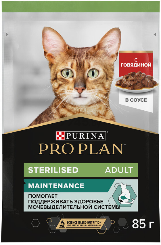 Влажный корм для стерилизованных кошек PURINA PRO PLAN Nutrisavour Sterilised говядина в соусе пауч 85 г (7613034756916) - Фото 3
