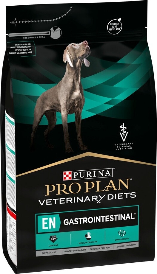 Сухой корм для собак PURINA PRO PLAN Veterinary Diets EN Gastrointestinal 5 кг (7613035163126) - Фото 3