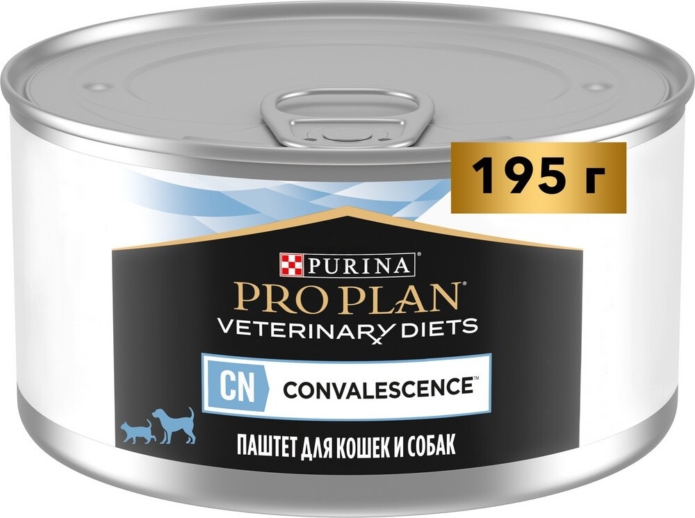 Влажный корм для кошек и собак PURINA PRO PLAN Veterinary Diets CN Convalescence консервы 195 г (8445290182616) - Фото 5