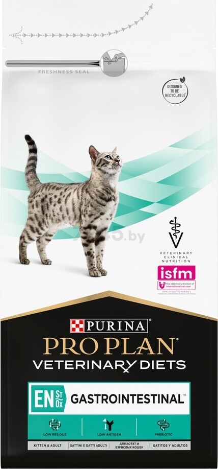 Сухой корм для кошек PURINA PRO PLAN EN ST/OX Gastrointestinal при расстройствах пищеварения 1,5 кг (7613287597496)