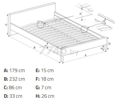 Кровать двуспальная HALMAR Elanda светло-серый 160х200 см (V-CH-ELANDA_160-LOZ-J.POPIEL) - Фото 2
