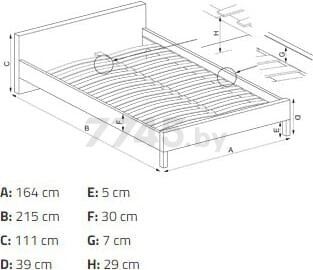 Кровать двуспальная HALMAR Evora бежевый 160х200 см (V-CH-EVORA-LOZ) - Фото 22