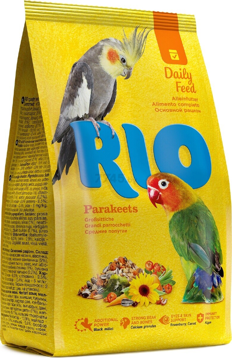 Корм для средних попугаев RIO Основной рацион 0,5 кг (4602533781102)