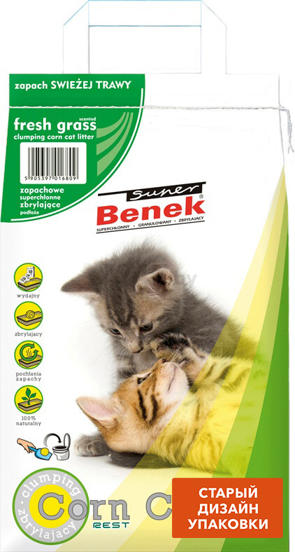 Наполнитель для туалета растительный комкующийся SUPER BENEK Corn Cat Свежая трава кукурузный 14 л, 8,8 кг (5905397019107) - Фото 2