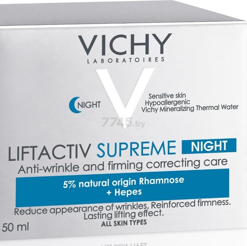 Крем ночной VICHY Liftactiv Supreme 50 мл (3337871322502) - Фото 9