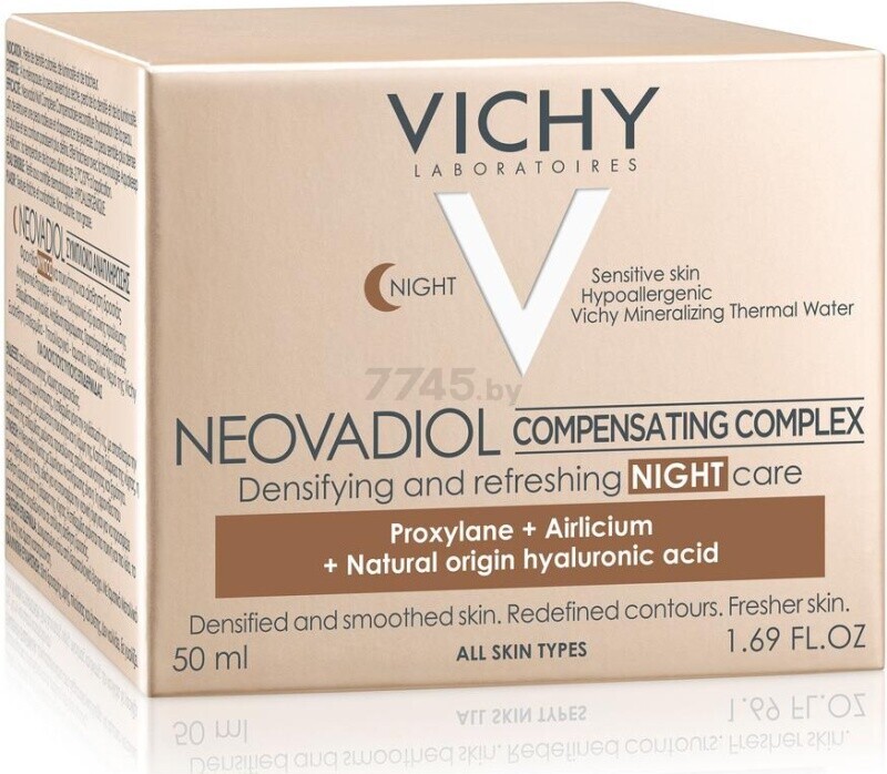 Крем-уход ночной VICHY Neovadiol Для всех типов кожи 50 мл (3337875483940) - Фото 5