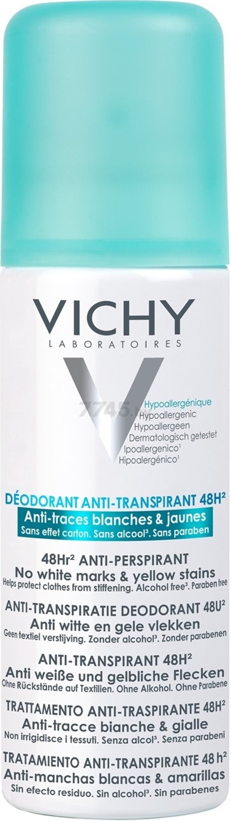 Дезодорант аэрозольный VICHY Deodorants Против белых и желтых пятен 48 ч 125 мл (3337871324582) - Фото 2