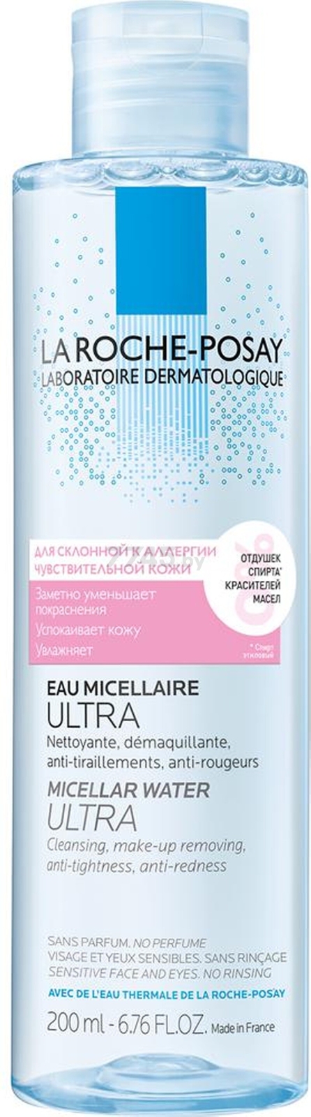 Вода мицеллярная для снятия макияжа LA ROCHE-POSAY Ultra Для реактивной кожи 200 мл (3337875528092) - Фото 2