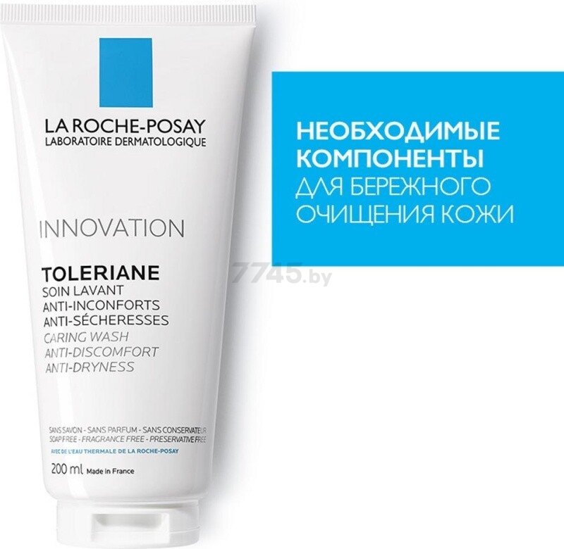 Гель для умывания LA ROCHE-POSAY Toleriane Caring Wash 200 мл (3337875570404) - Фото 2