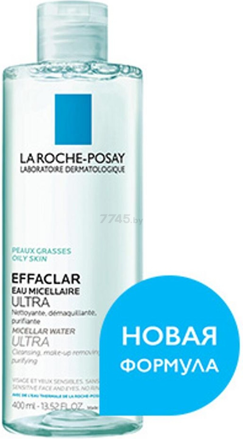 Вода мицеллярная для снятия макияжа LA ROCHE-POSAY Effaclar Ultra 400 мл (3337872412516) - Фото 2