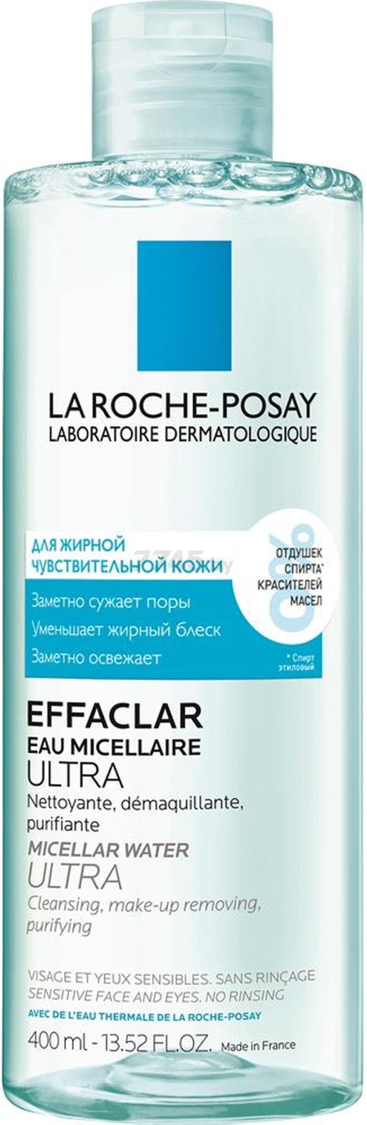 Вода мицеллярная для снятия макияжа LA ROCHE-POSAY Effaclar Ultra 400 мл (3337872412516) - Фото 3