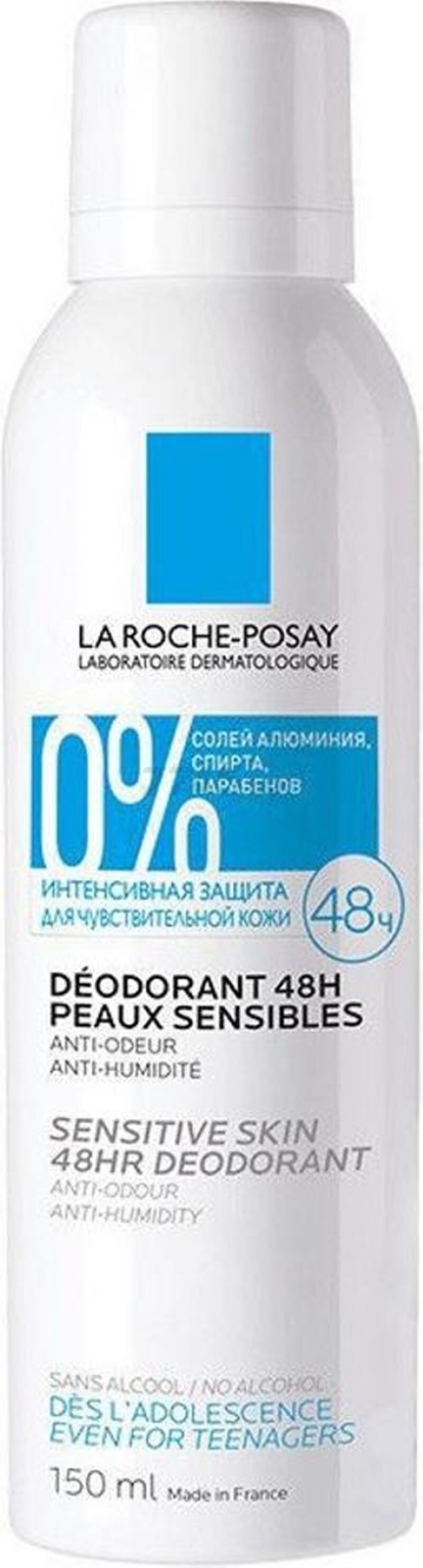 Дезодорант аэрозольный LA ROCHE-POSAY Physiological Для чувствительной кожи 48 ч 150 мл (3337872412141) - Фото 2