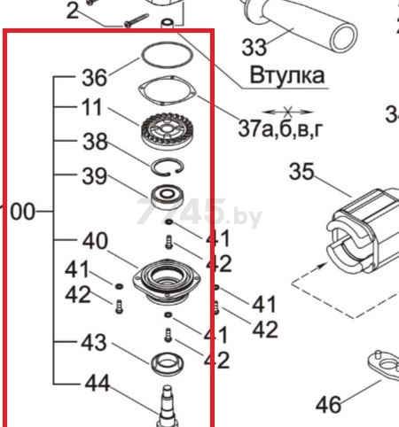 Крышка редукта в сборе для болгарки ФИОЛЕНТ МШУ3, 5 (ИДФР301156033И)