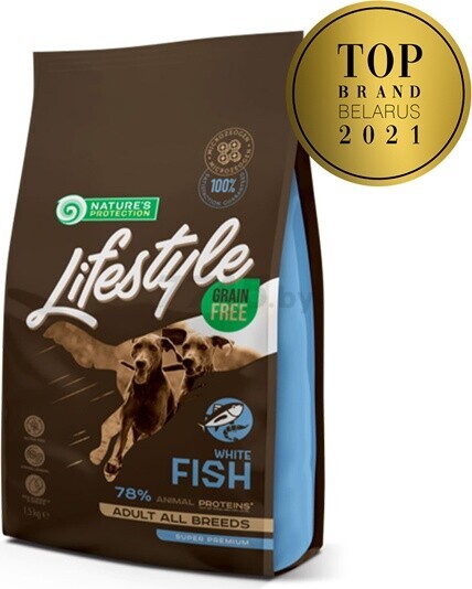 Сухой корм для собак беззерновой NATURE'S PROTECTION Lifestyle Grain Free белая рыба 1,5 кг (NPLS45684)