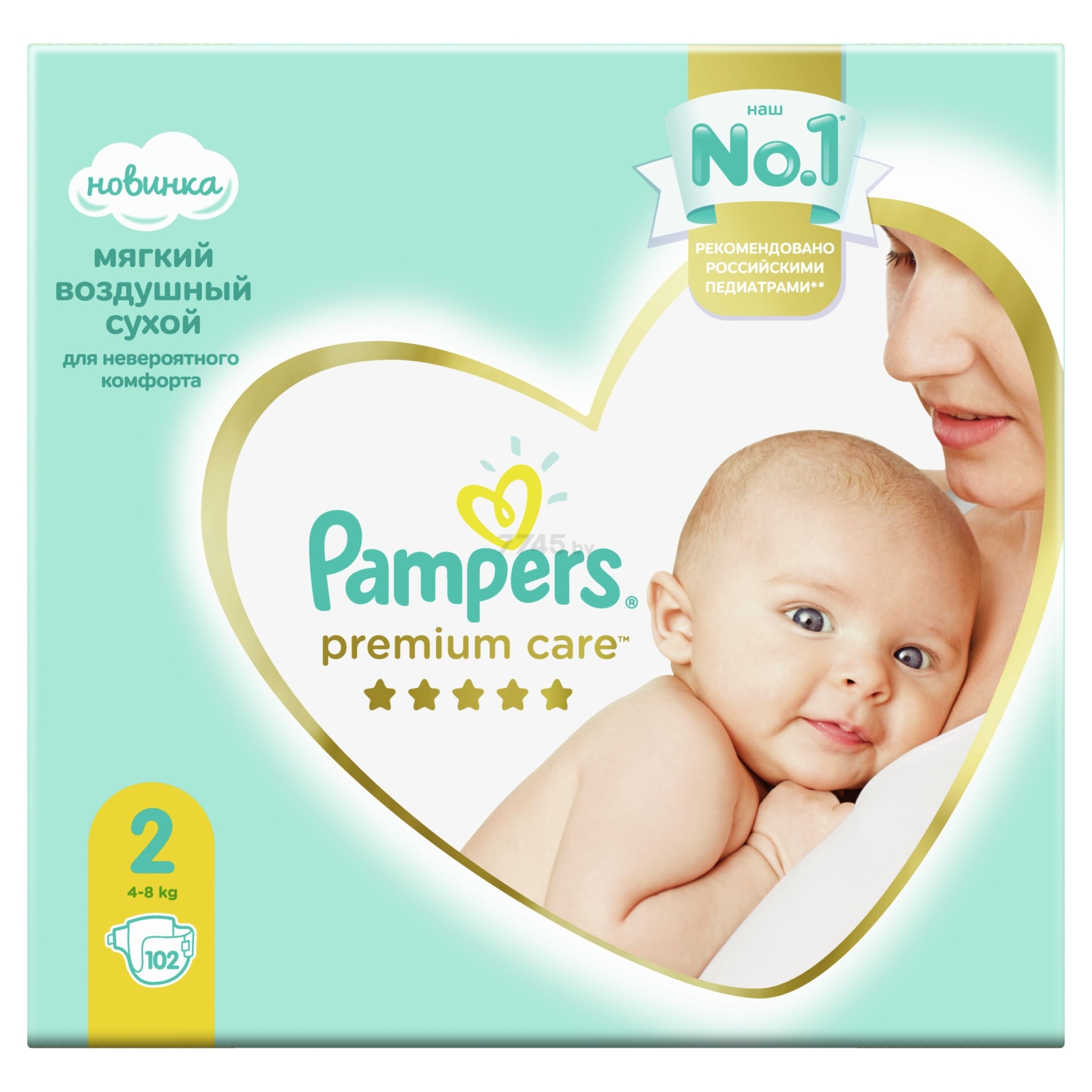 Подгузники PAMPERS Premium Care 2 Mini 4-8 кг 102 штуки (8001090646330) - Фото 2