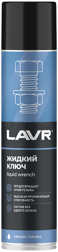 Смазка жидкий ключ LAVR 400 мл (Ln1491)