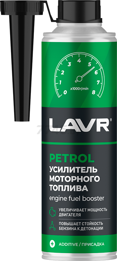 Присадка в бензин LAVR Усилитель моторного топлива 310 мл (Ln2127-L)