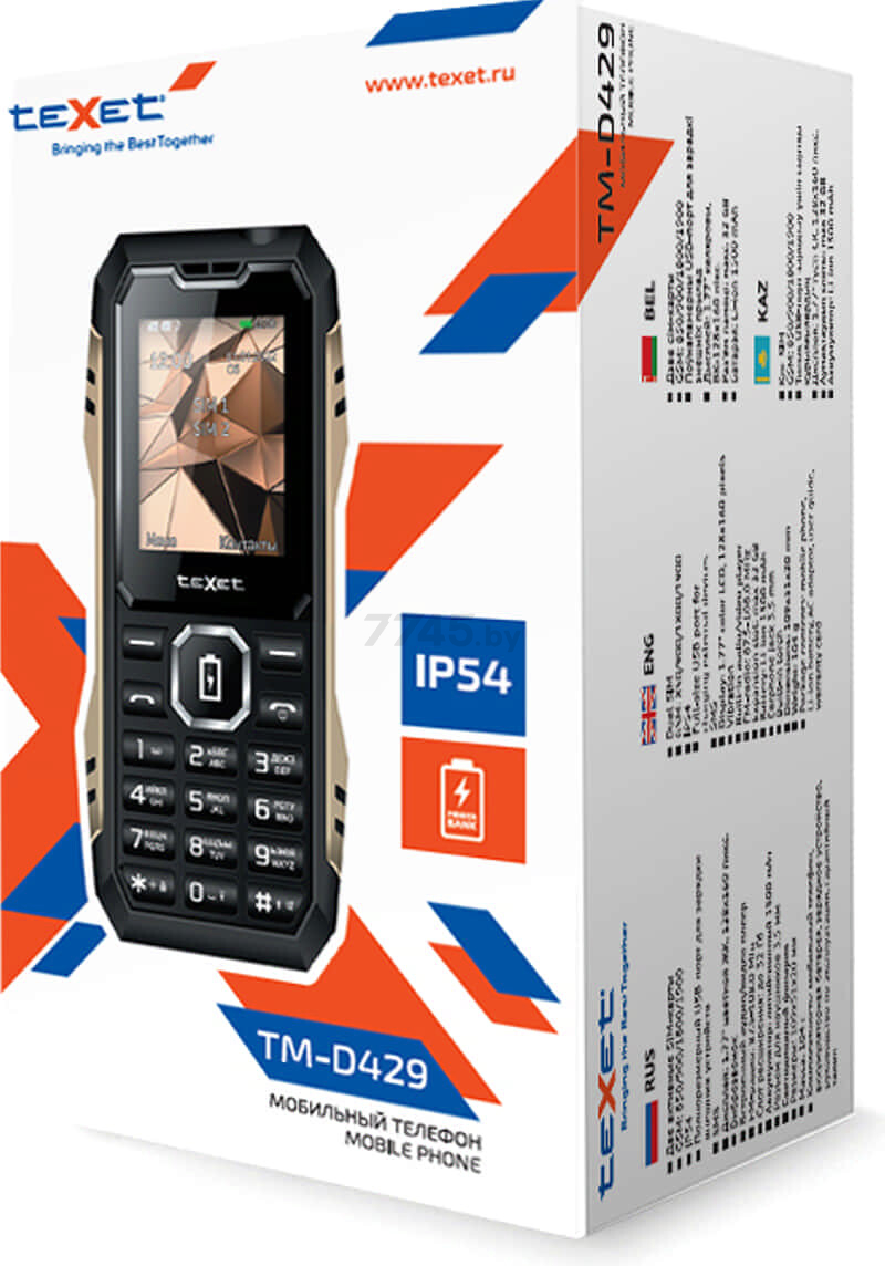Мобильный телефон TEXET TM-D429 черный - Фото 8